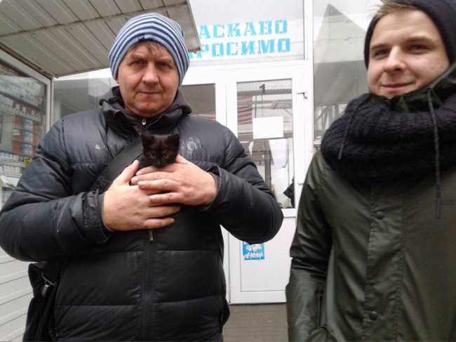 нова родина врятованого Людою кошеняти