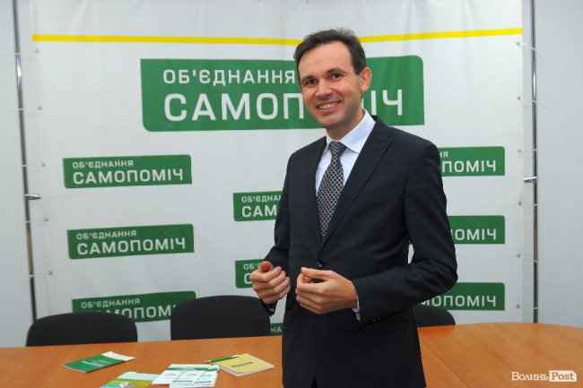 Олег Лаврик