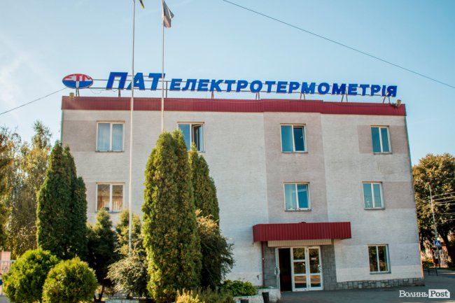 Чисте повітря та сільська тиша: за що лучани люблять Кічкарівку. ФОТО