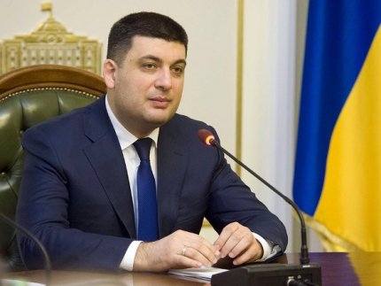 Три роки уряду Гройсмана: економічне зростання і впевнені кроки до добробуту українців