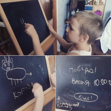 «Мені 33 роки, а я не вмію робити того, що робить моя дитина у сім», - мама лучанина-аутиста