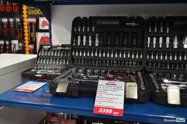 У Луцьку на Набережній відкрився перший фірмовий магазин електроінструментів Vitals*