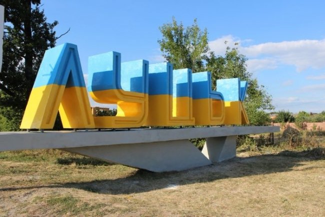 Камери є, а стеження немає: чому у Луцьку досі не встановили відеонагляд