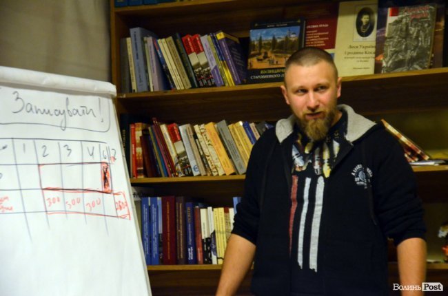 Сергій Шараєвський: Таблеток від лінощів немає. Лінь долається працею