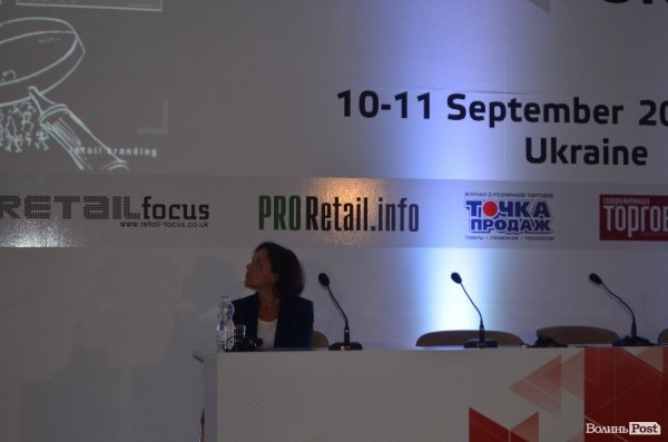 У Луцьку – Modern Retail Forum. День перший. ФОТО*