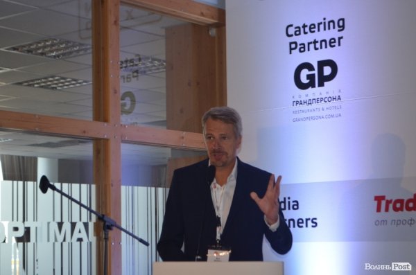 У Луцьку – Modern Retail Forum. День перший. ФОТО*