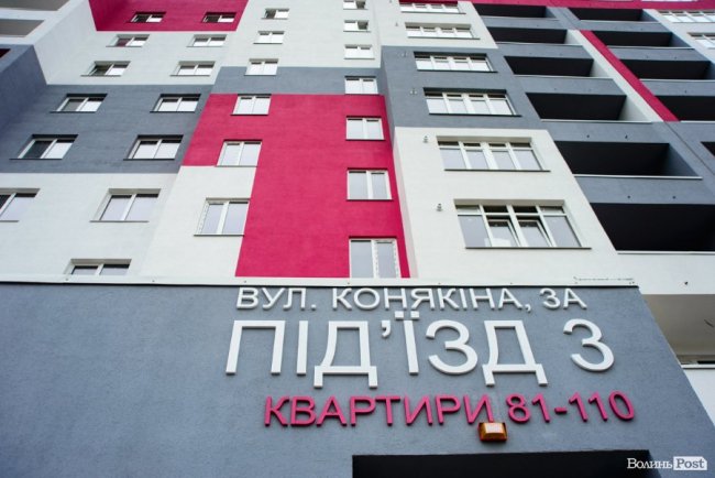 Екожиття з «ЛДБК»: «Caramel Residence» – житловий комплекс, де дбають про планету*