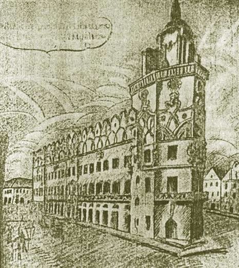 Мал. 11. Проект Луцької ратуші початку ХІХ століття