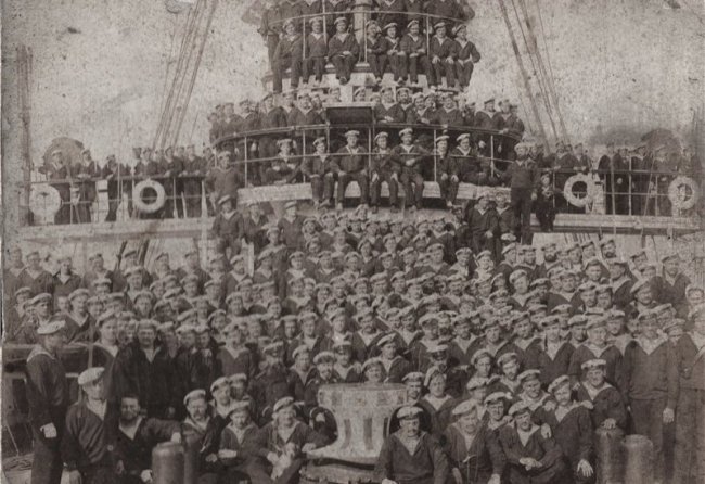 Екіпаж Варяга