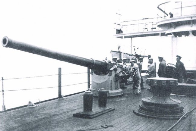Бортова шестидюймова гармата