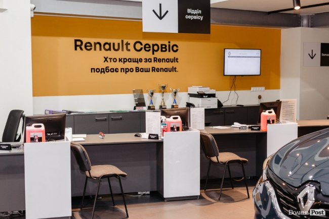 Під Луцьком відкрили найбільший на заході України Renault Store*