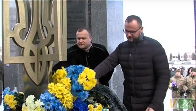 В анонсі останньої програми «Місто» від 28.01 обіцяють розповісти про те, як Луцьк святкував День соборності. Показують Ігоря Поліщука…