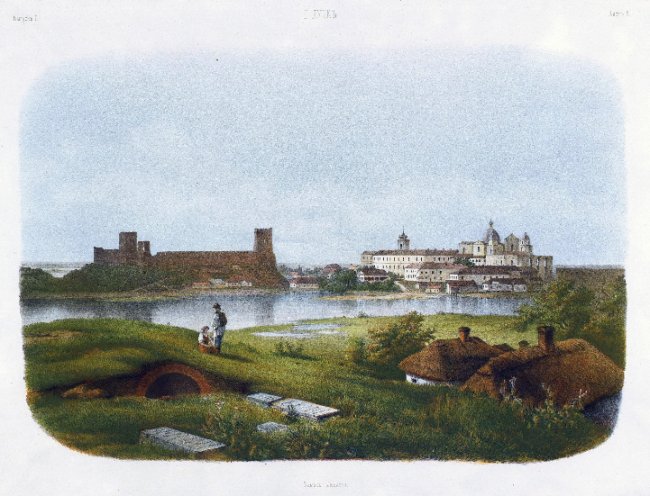 Луцьк. Зображення з Державної публічної історичної бібліотеки Росії