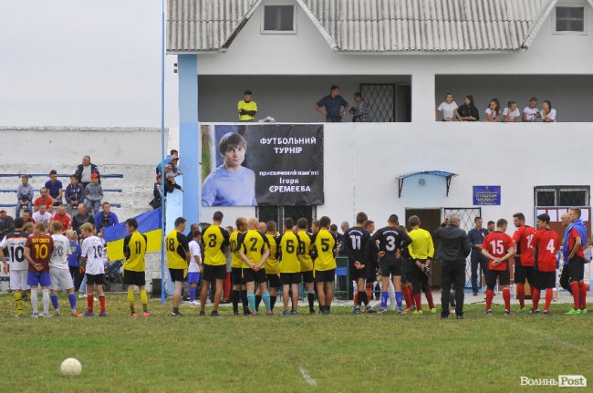Два роки без Ігоря Єремеєва: коли пам'ять живе в справах