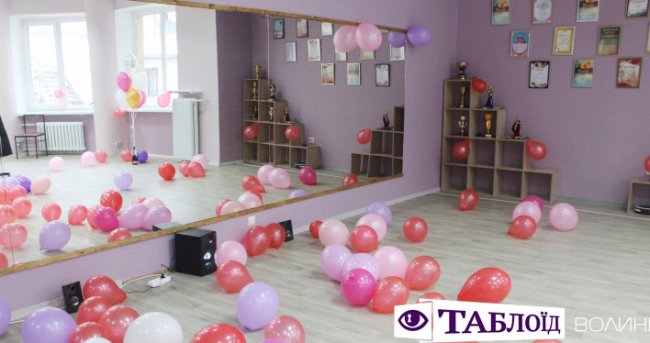 У центрі Луцька відкрили танцювальну школу для дітей і дорослих*