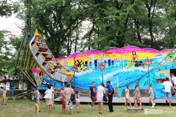 Ковельчани у День міста отримали нагороди та подарунки від будівельної компанії «Інвестор». ФОТО