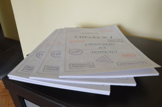 Історія переселенця, який створив унікальну базу про війну з Росією