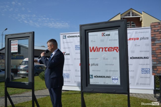 WINTERA влаштувала віконний розгром у Луцьку: як це було. ФОТО*