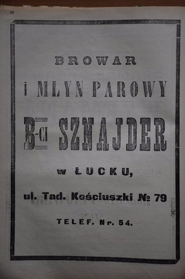 Реклама Броварні Шнайдерів