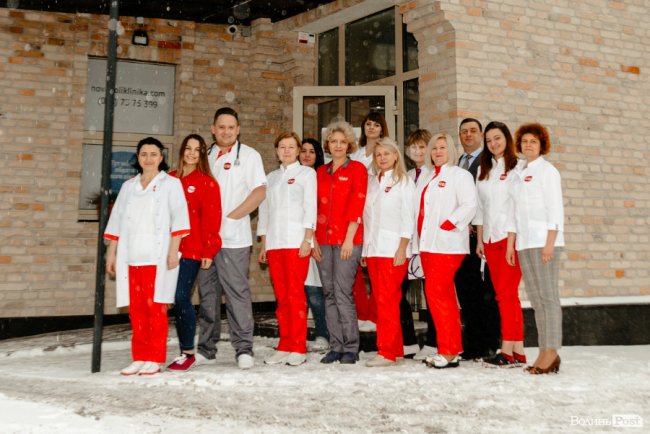 Безоплатні медичні послуги – у приватному закладі: як їх отримати у луцькій «Новій Поліклініці»*