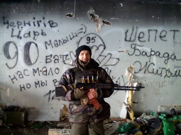 Герої нашого часу: Андрій Серганчук