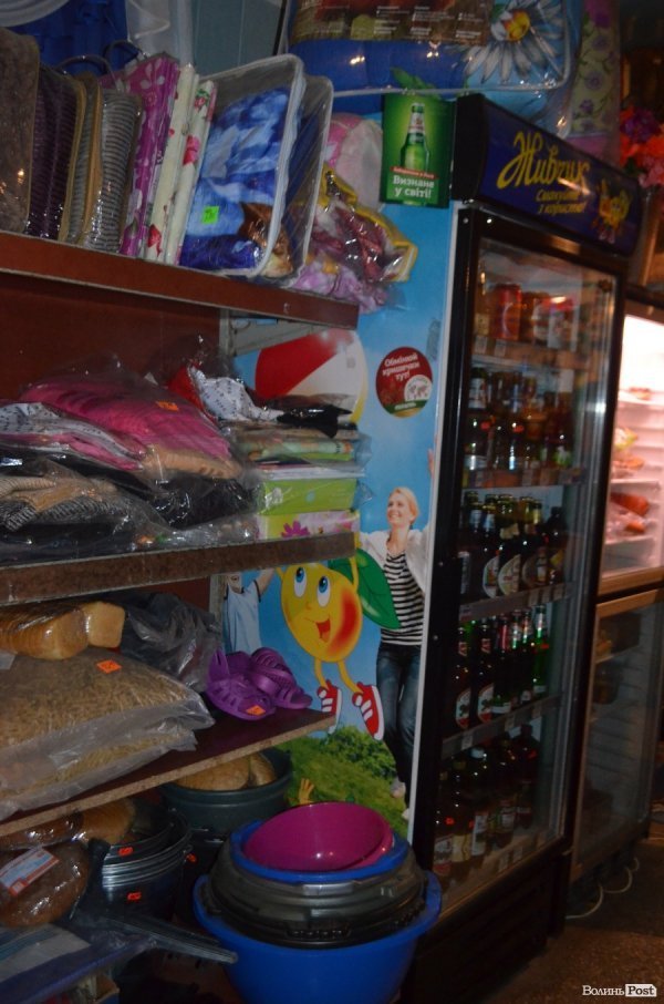 Танці, бійки, кавалери… Як святкують День Молоді у волинській глибинці. ФОТО