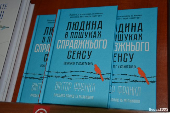 ТОП-5 книг: що читає ведучий Богдан Коваль