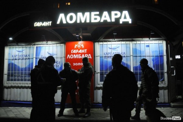 «Нічна варта»: розбиті вітрини, п‘яний «беркут» та порізані дівчата