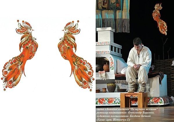 Ескіз та фото масок до вистави «Ромео і Джульєтта» (режисер-постановник -заслужений діяч мистецтв України Петро Ластівка; художник з костюмів - Богдана Бочкай)