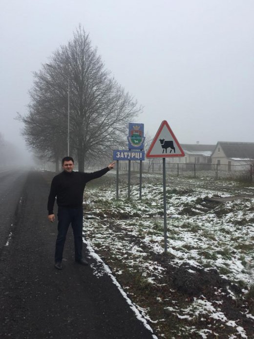 Український туризм: нерозроблена золота жила