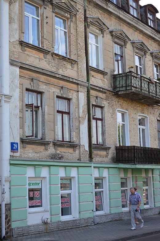 Місто колгоспників