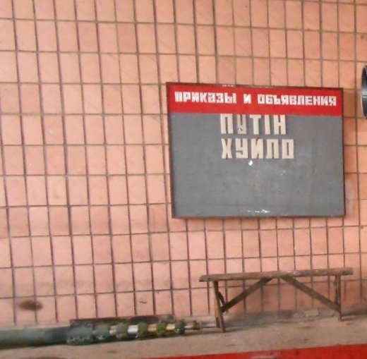 Волинь про своїх захисників пам’ятає