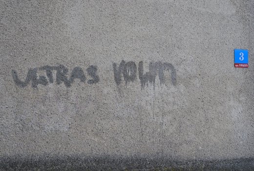 Деградуємо?