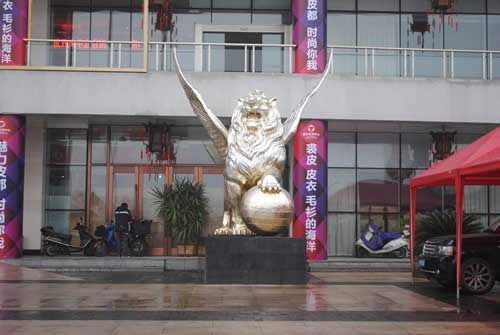 Китайське, Прощальне