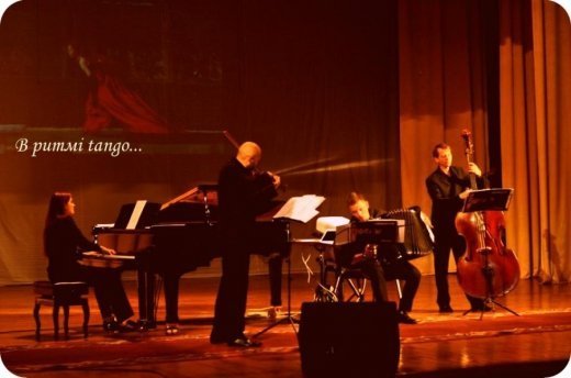 Луцьк у ритмі танго)….