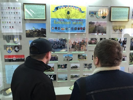 У Волинському краєзнавчому музеї відкрилась виставка присвячена волинським азовцям