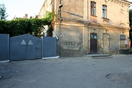 Луцька алергія на громадське