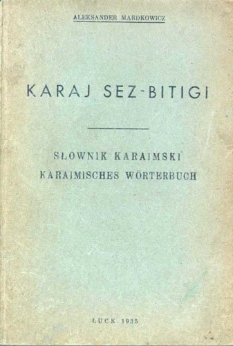 Karaj Awazy: голос караїма з Луцька