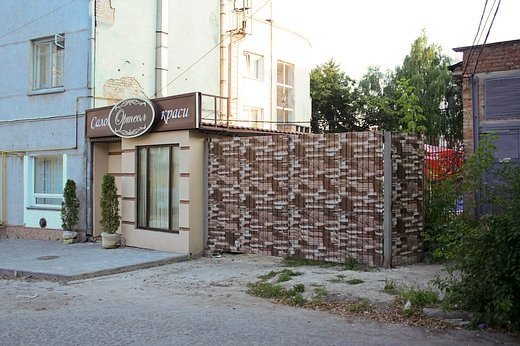 Луцька алергія на громадське