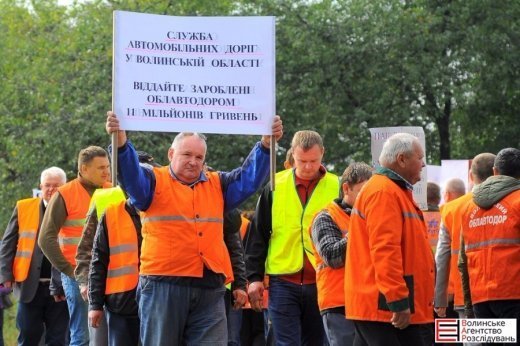 Розставити крапки над «і»