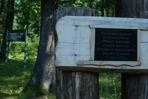 «Франкофест»: обличчя. ФОТО