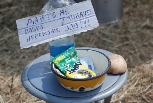 «Франкофест»: обличчя. ФОТО