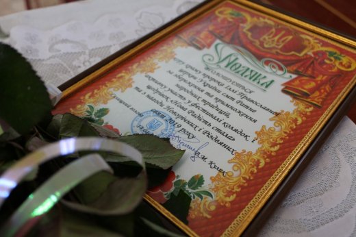 Фестиваль колядок і духовної пісні у Ратному