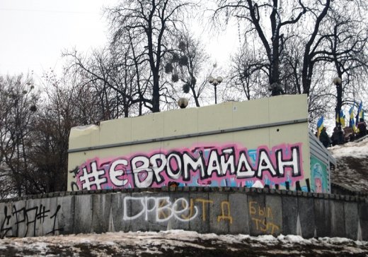 Про Банкову, хлопців у формі й мої сльози