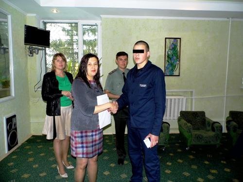 Вихованці Ковельської виховної колонії отримали паспорти громадянина України нового зразка (ID картки)