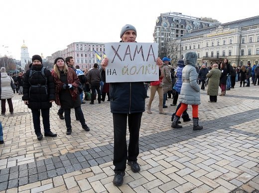 Про мій Київ. Для тих, хто «обриває» мої телефони