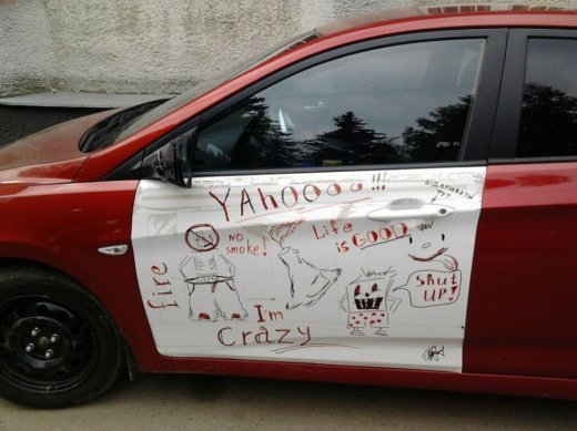 Місто з почуттям гумору