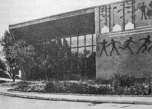 Соварх шістдесятих: модернізм у Луцьку