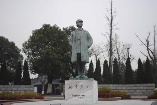 Китай комуністичний