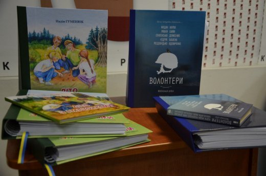 Луцька студія друку шрифтом Брайля звітує за рік своєї роботи